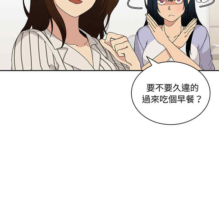 第117张