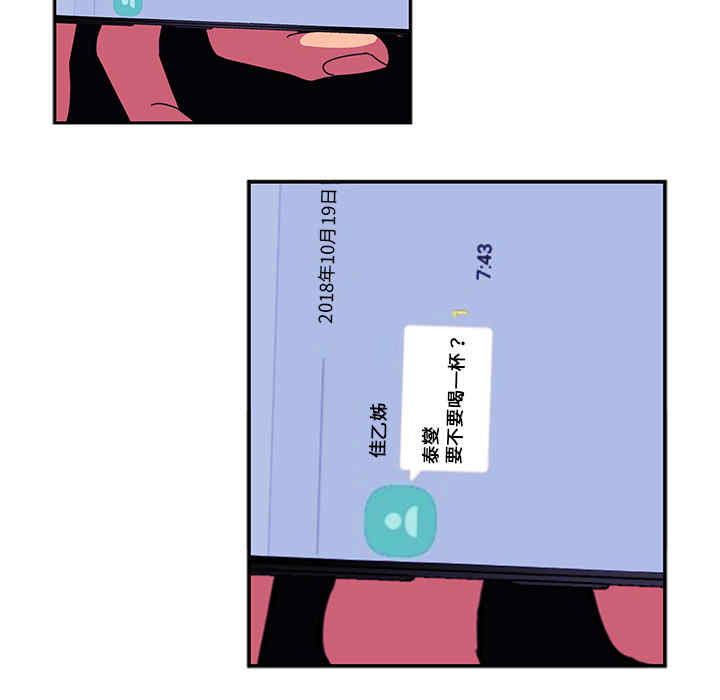 第39张