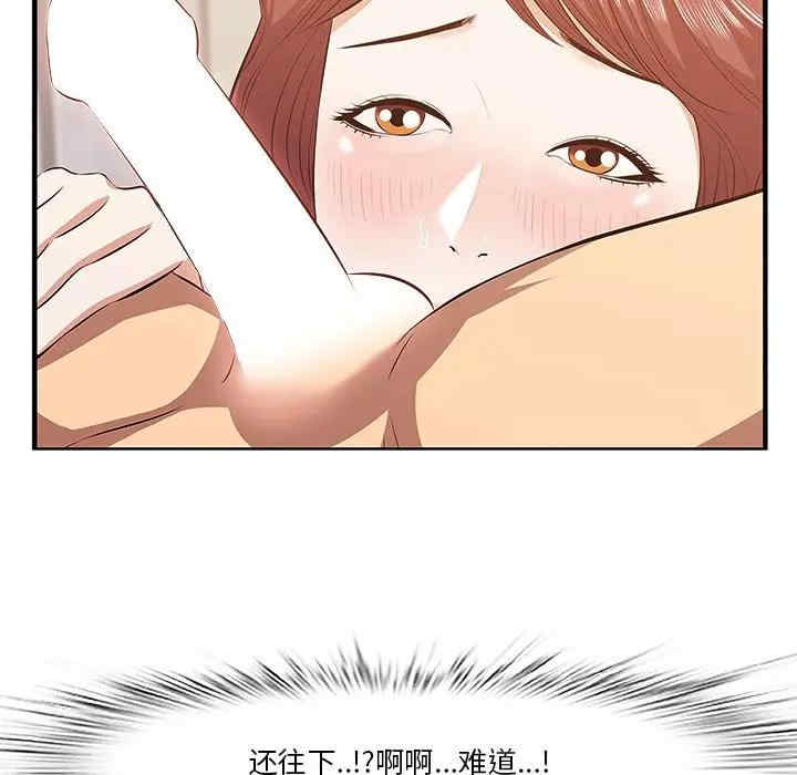 第60张