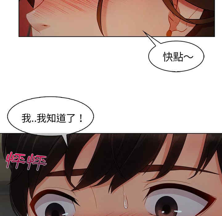 第112张