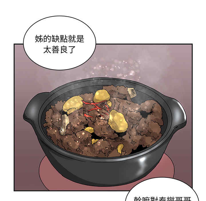 第122张