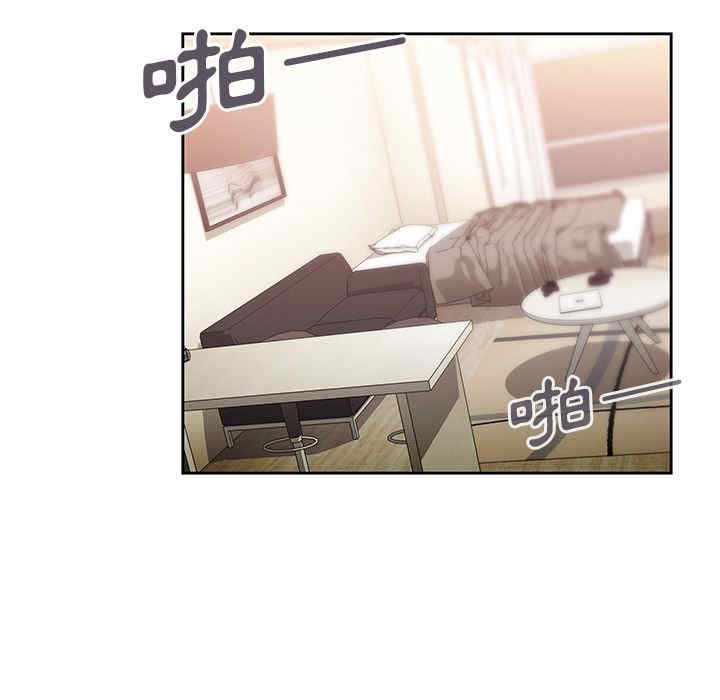 第49张