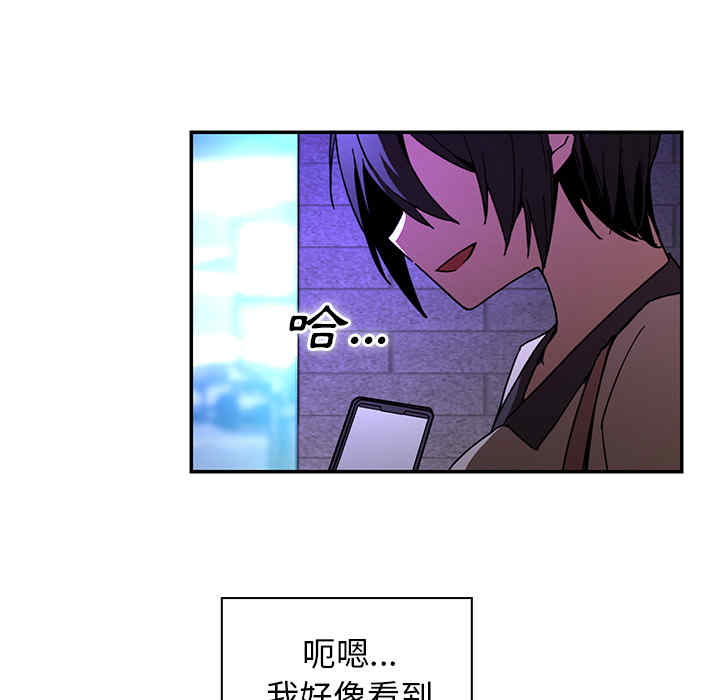 第67张