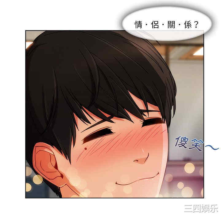 第56张