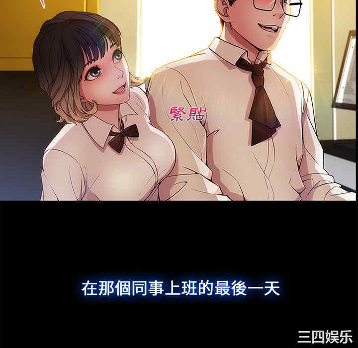 第128张