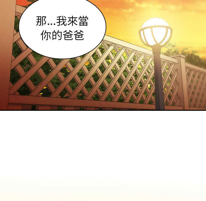 第39张
