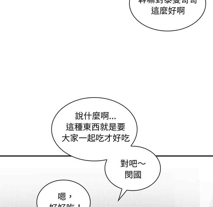第124张