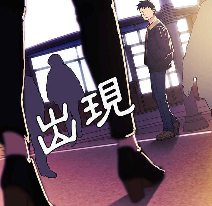 第45张