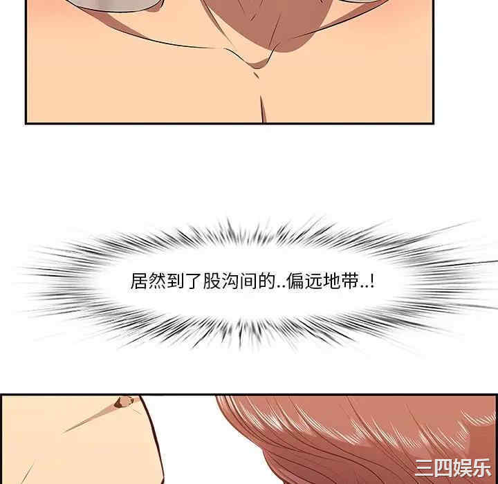 第62张