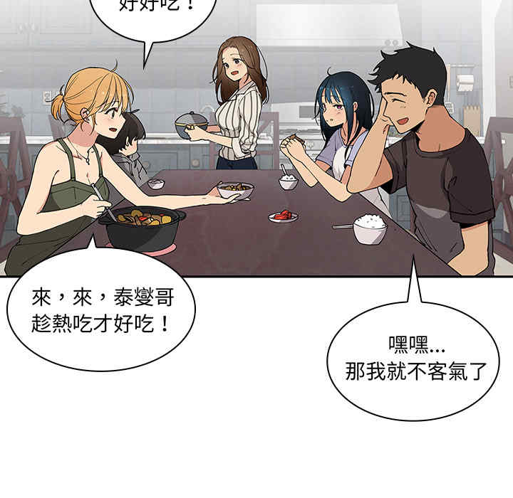 第125张