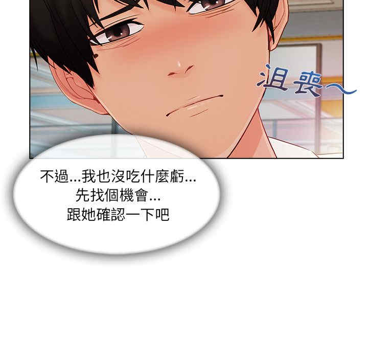 第60张