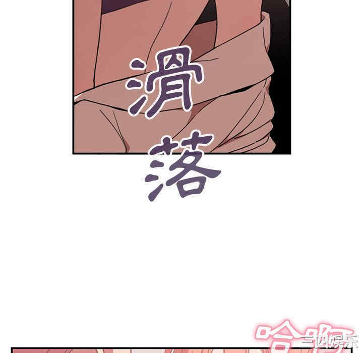 第56张