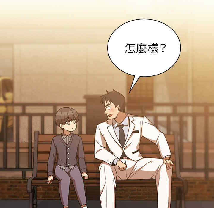 第40张