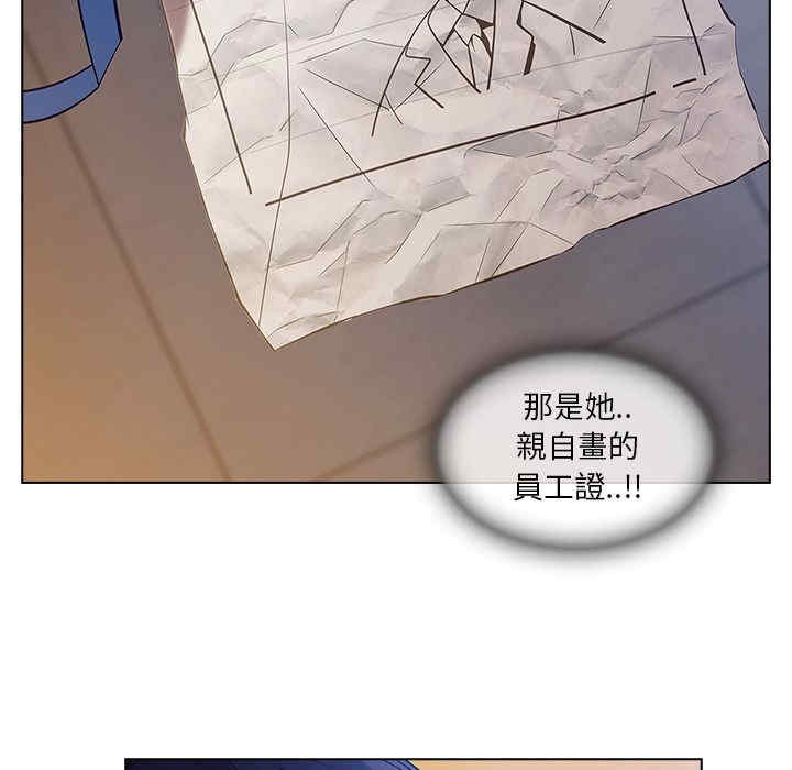第53张