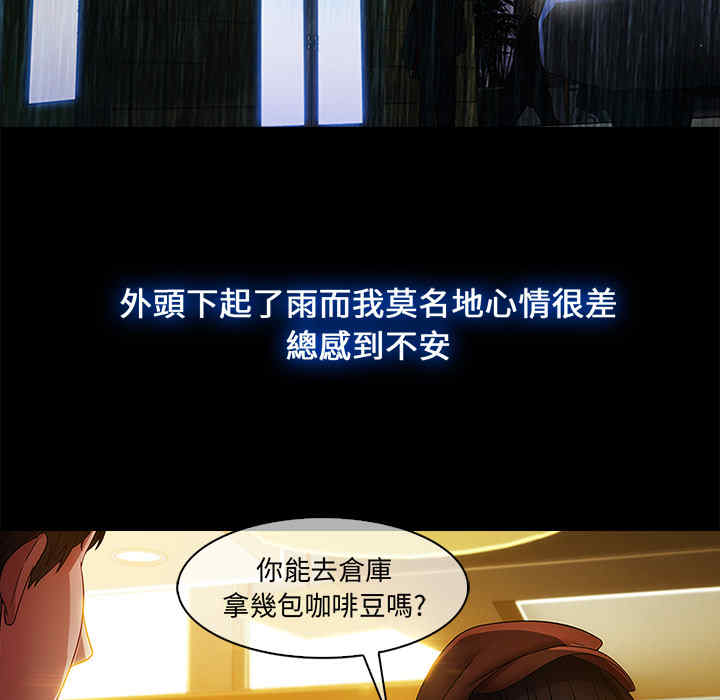 第131张