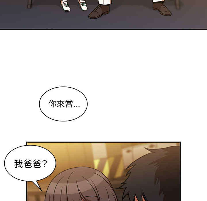 第41张