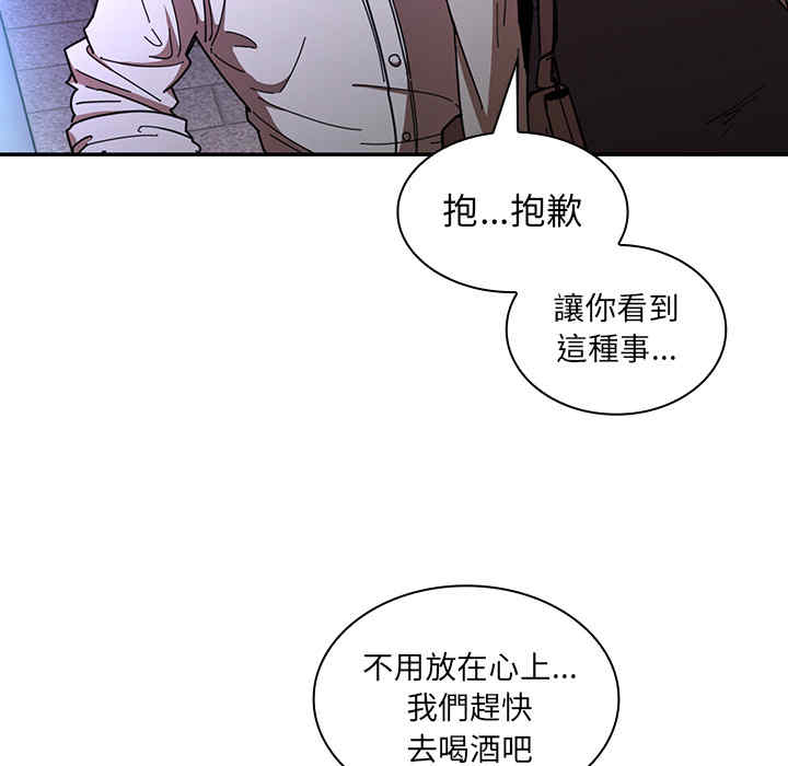 第69张