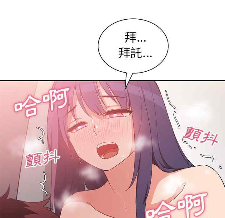 第2张