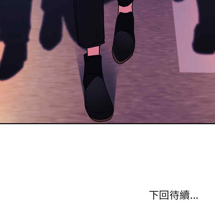 第53张
