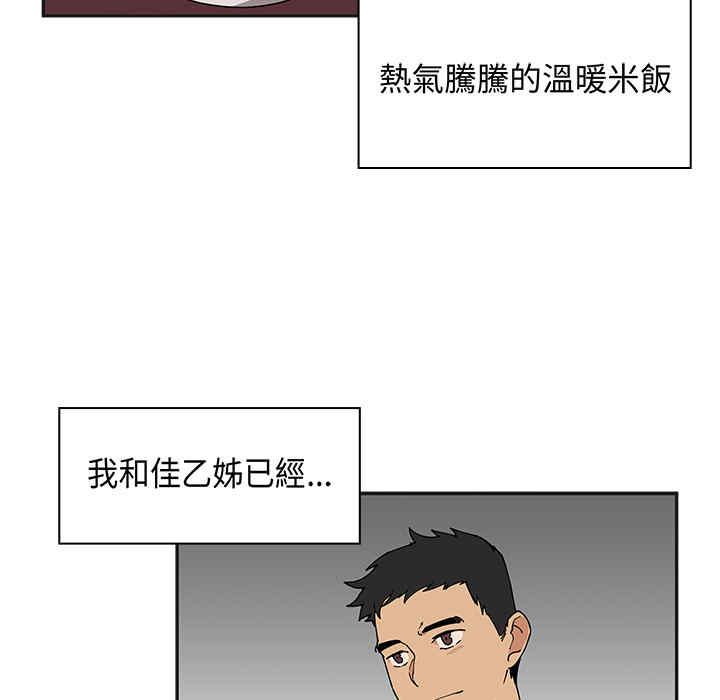 第130张