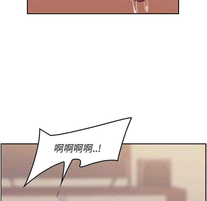 第65张