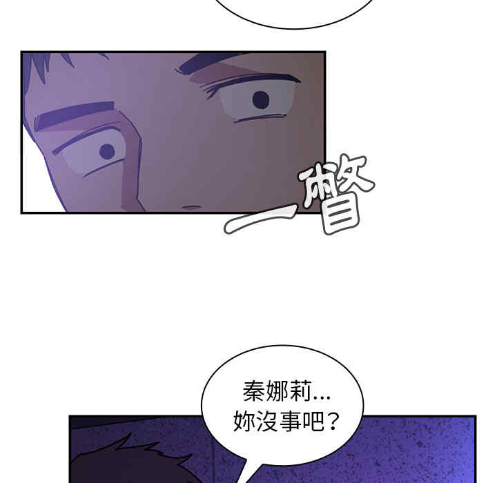 第70张