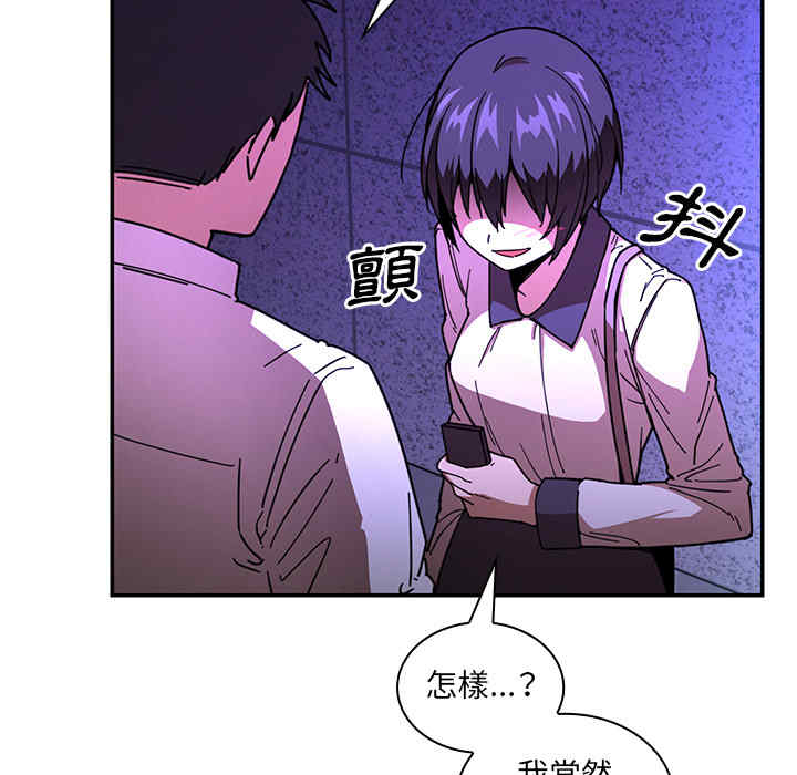 第71张