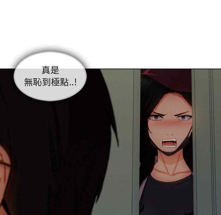 第2张