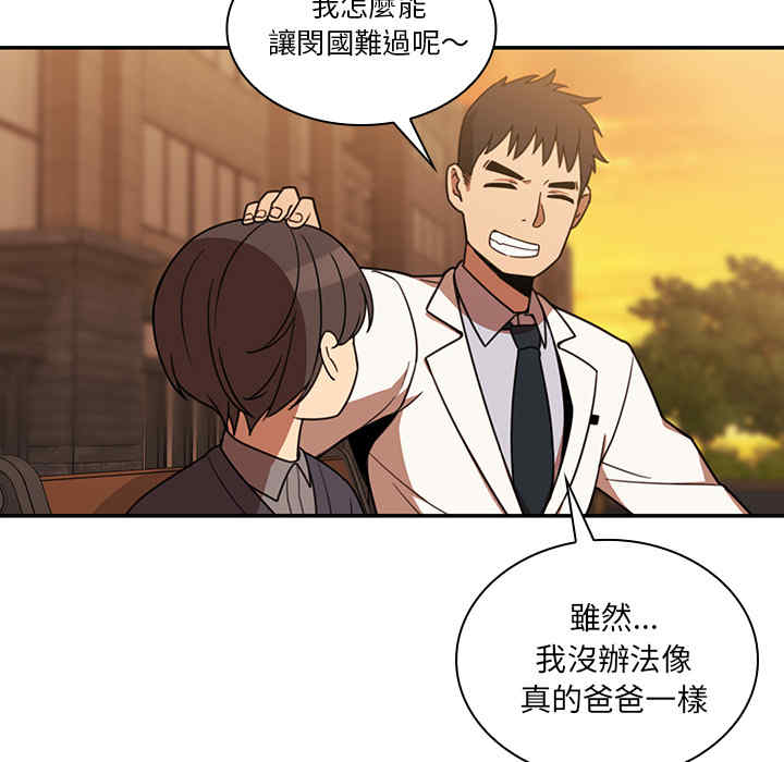 第43张