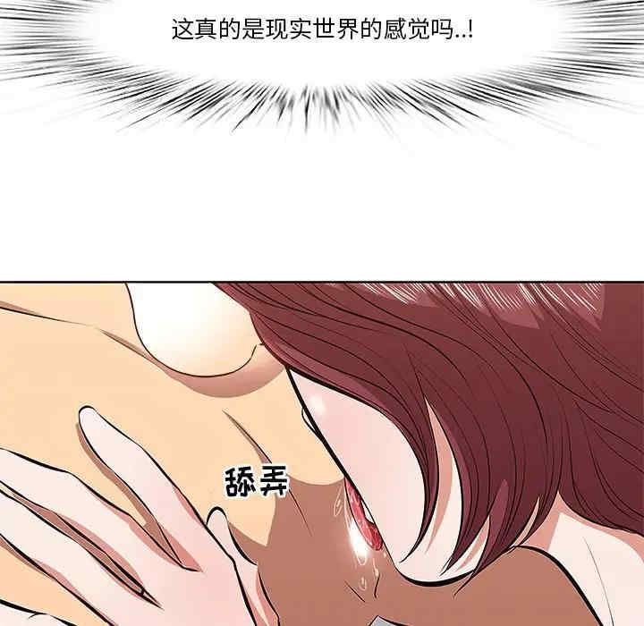 第67张