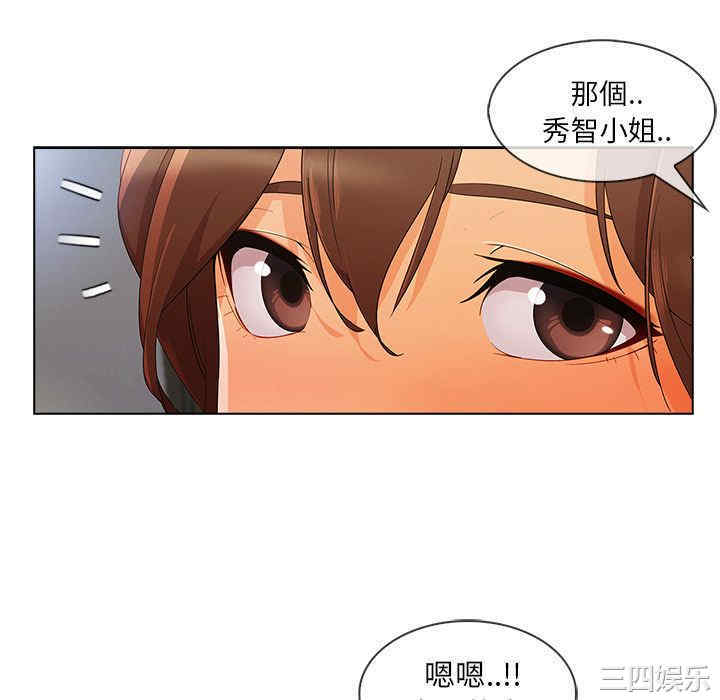 第67张