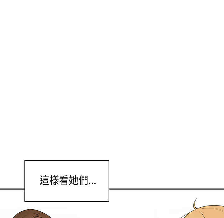 第133张