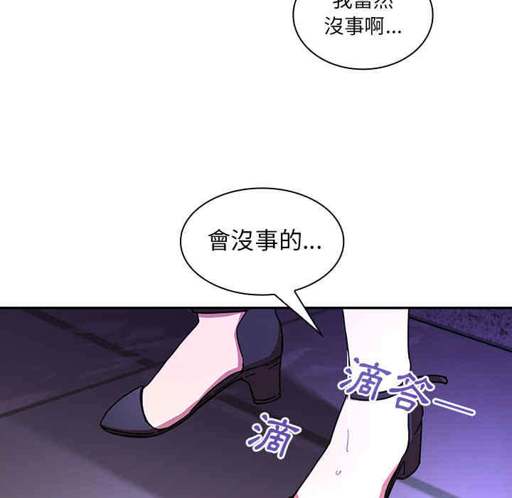 第72张