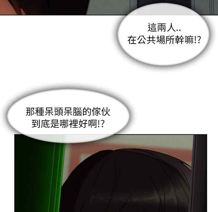 第3张