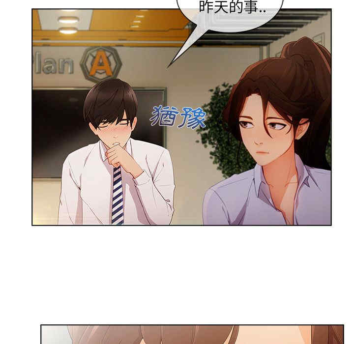 第69张