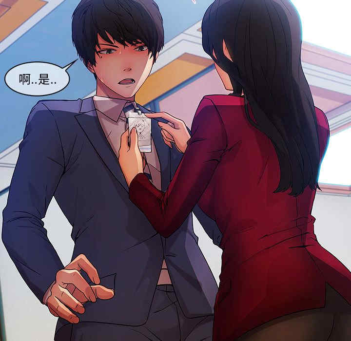 第62张