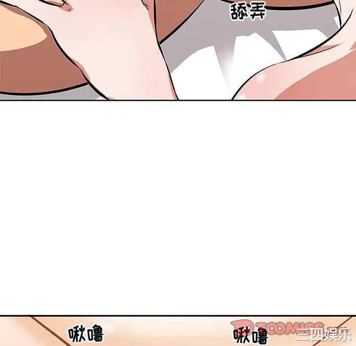 第68张