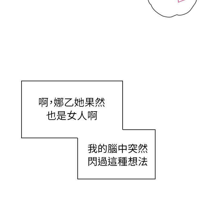 第15张