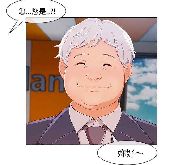 第38张