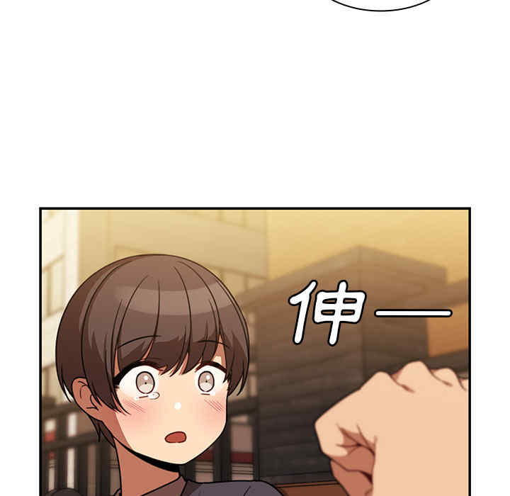 第45张