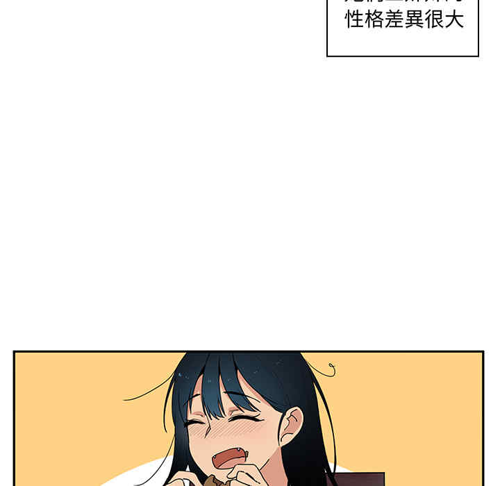 第138张