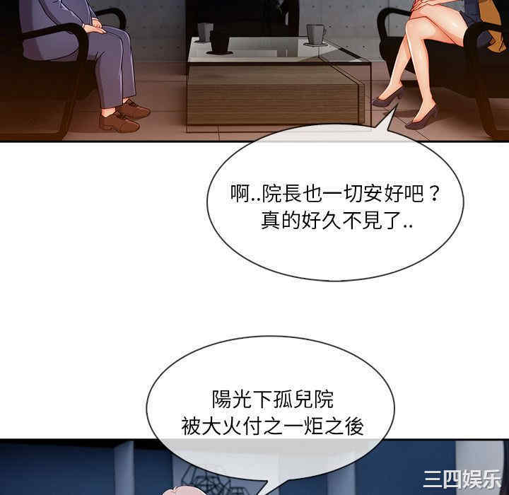 第44张