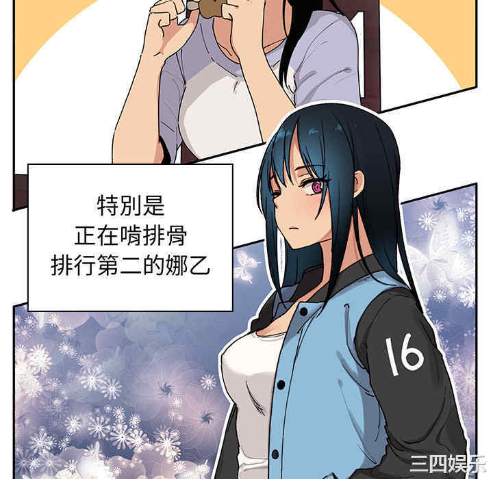 第139张