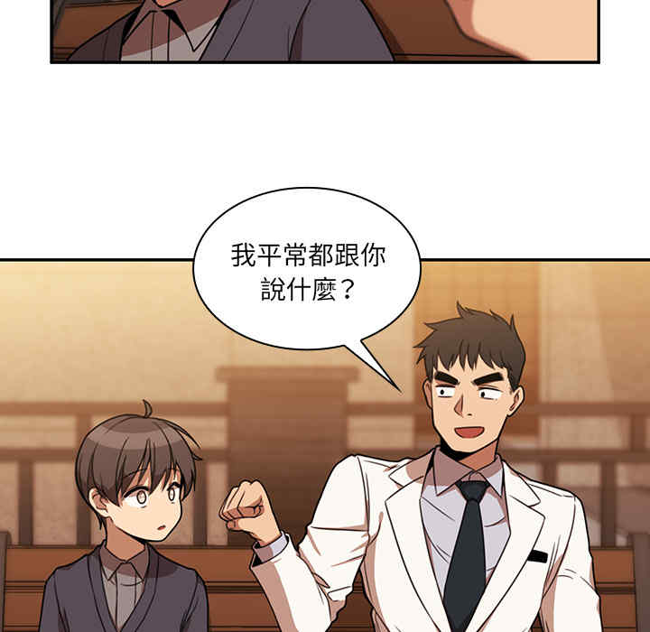 第46张