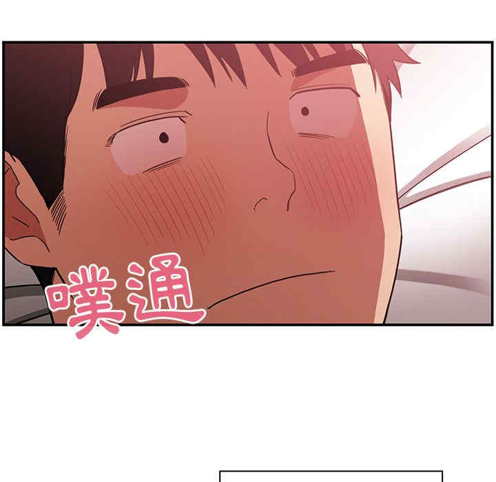 第26张