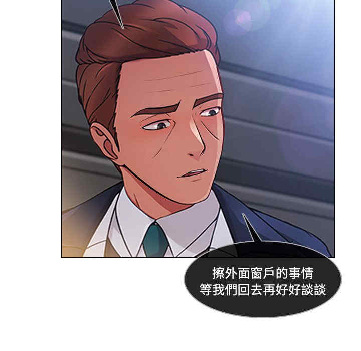 第101张