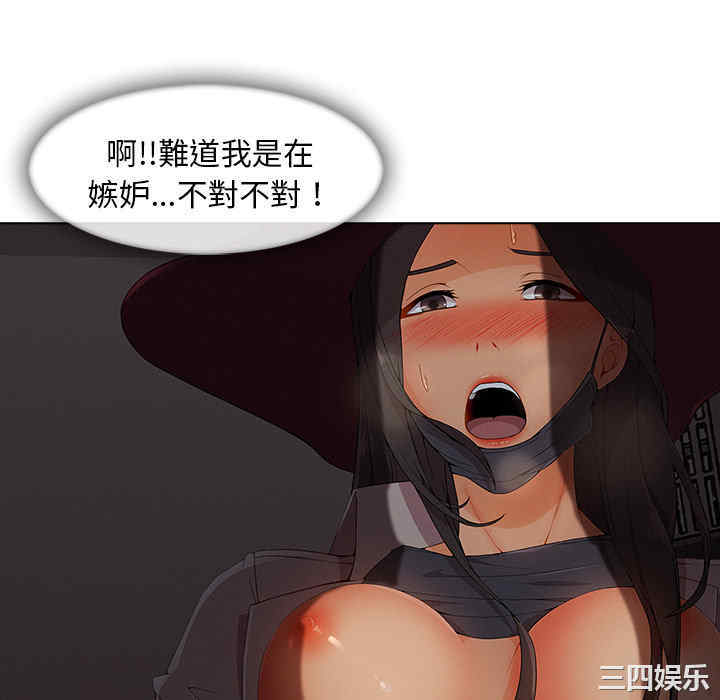 第7张