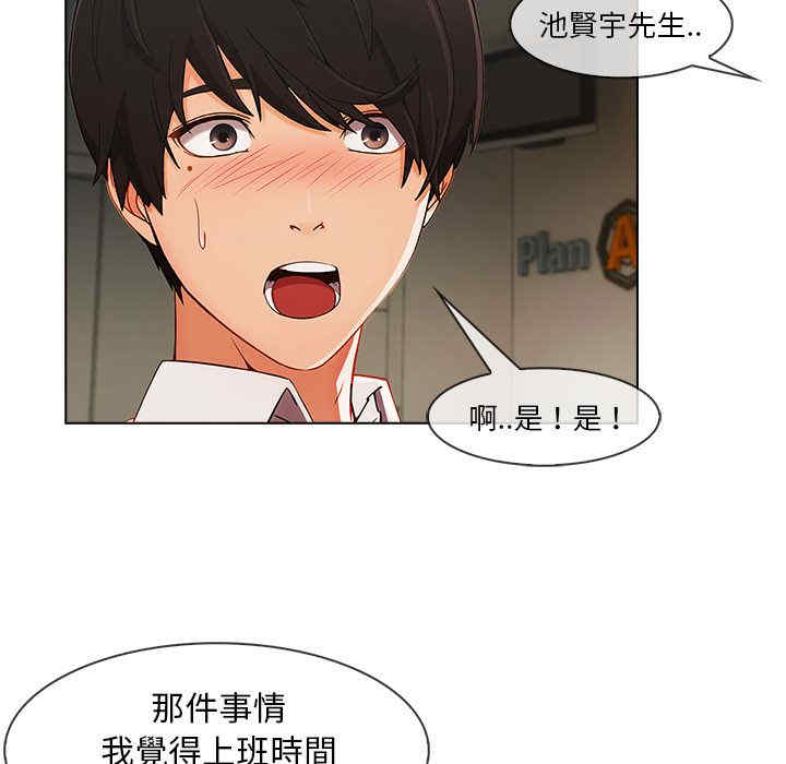 第73张
