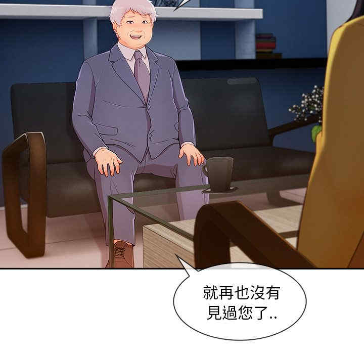 第46张