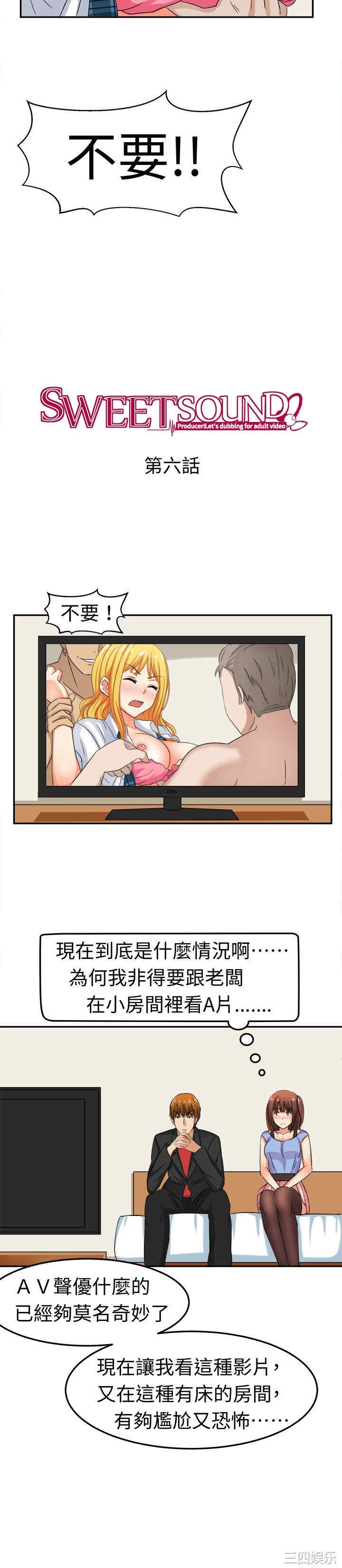 第2张